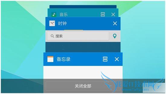 三星GALAXY A8手机的全面性介绍