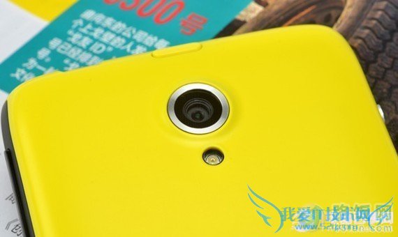 飞利浦W6500后置800万主流像素摄像头