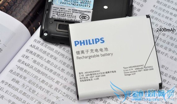 飞利浦W6500超长待机