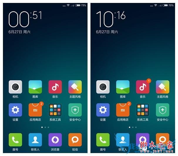 终端手机小米的全面介绍及定义