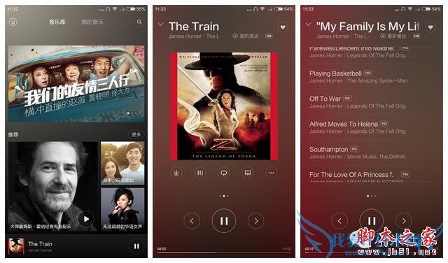 终端手机小米的全面介绍及定义
