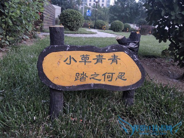 同样的价格,红米note和魅蓝note2的性能的对比