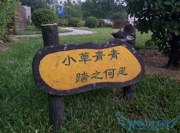 同样的价格,红米note和魅蓝note2的性能的对比