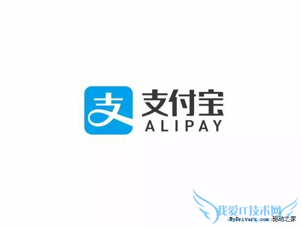 在哪下载全新支付宝钱包9.0,有哪些新功能?