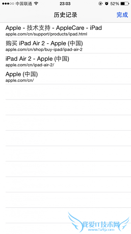 ƻSafariٷصһҳķʲô