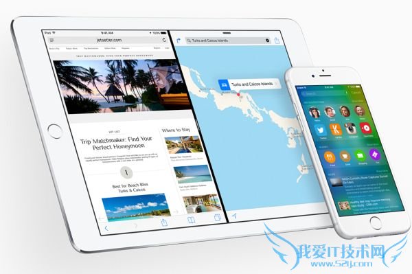 iOS9ԱiOS8Щܣ