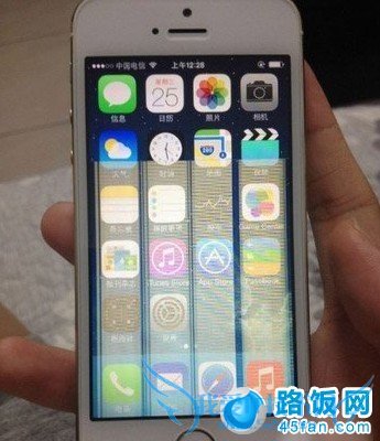 iPhone 5S花屏现象