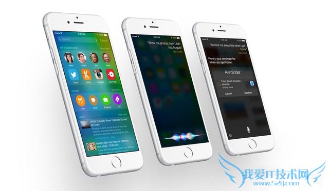苹果正式发布iOS9公测版,想升级的果粉们来看看吧