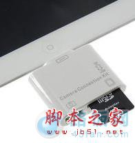 误删系统文件导致手机无法开机怎么办?