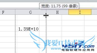 excel볤ʱʾΪѧʽķ