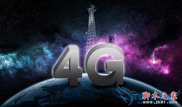 网速秒杀移动4G,中国电信要推出4.5G网络?