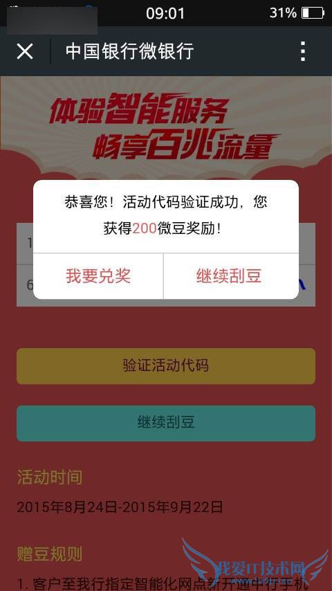 ôμй΢ ζһ100-500Mû