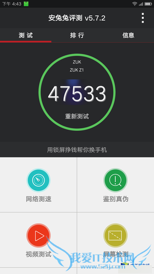 MX5ԱZUKZ1ĸֻԼ۱ȸӵĸߣ