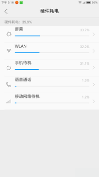 MX5ԱZUKZ1ĸֻԼ۱ȸӵĸߣ