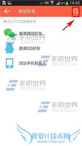 ʲôԼܲ罻appӺѵķʲô