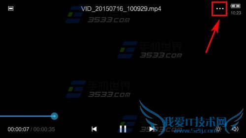 在手机qq影音中即没有字幕的情况下搜索字幕的技巧