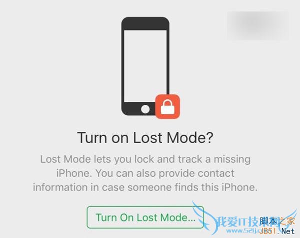 苹果iOS9有哪些实用的小技巧?