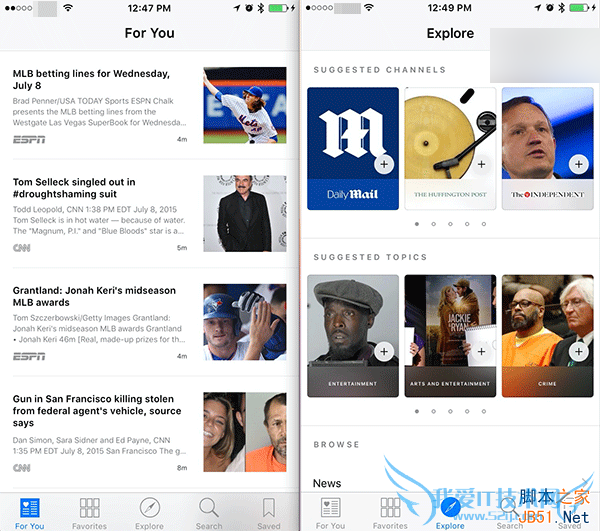 苹果iOS9有哪些实用的小技巧?