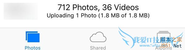 苹果iOS9有哪些实用的小技巧?