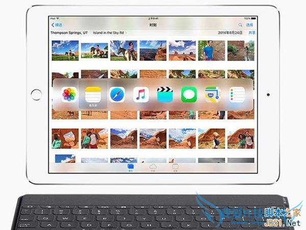 苹果iOS9有哪些实用的小技巧?
