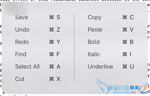 苹果iOS9有哪些实用的小技巧?