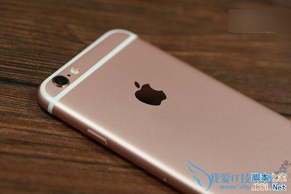 苹果iOS9有哪些实用的小技巧?