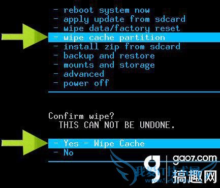 中兴v889f怎么双清?中兴v889f怎么恢复出厂设置?
