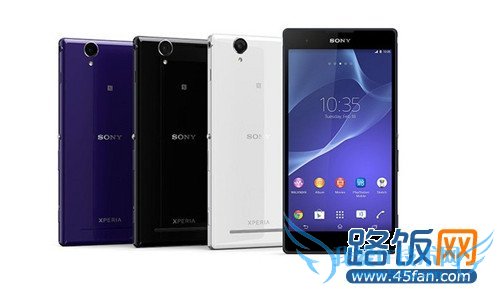 Xperia E1