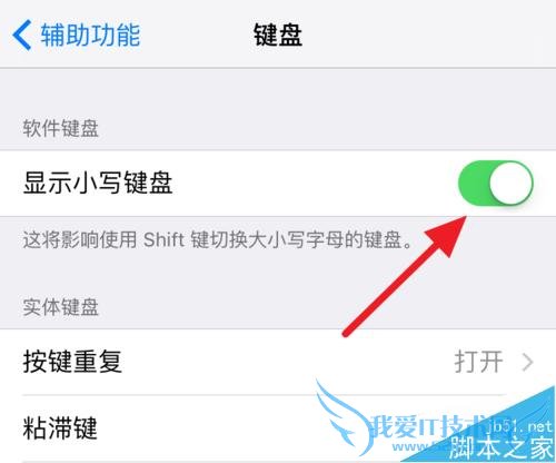 νƻiOS9СдĳĬϴд