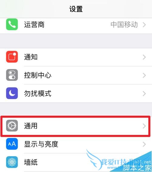 νƻiOS9СдĳĬϴд