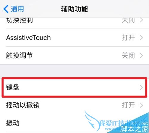 νƻiOS9СдĳĬϴд