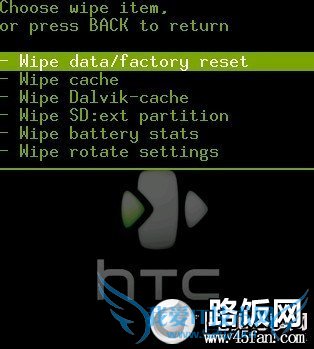刷ROM是什么意思