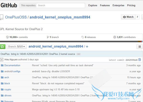 如何下载一加手机2kenel source内核源代码?