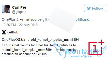如何下载一加手机2kenel source内核源代码?
