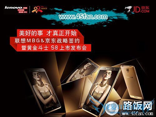 421շƽʿS8ֻ뾩սǩԼ