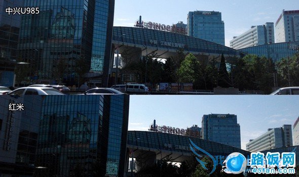 中兴U985与红米手机远景拍照样张对比图