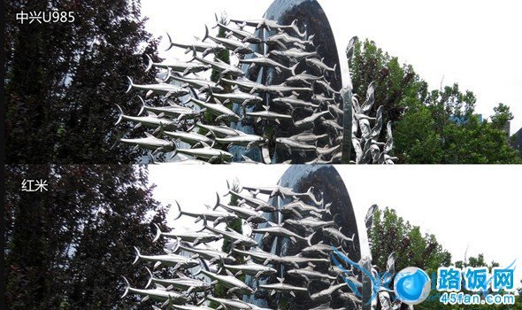 中兴U985与红米手机正常距离拍照样张对比