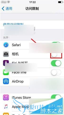 如何解决iPhone6S相机图标不见了的问题?
