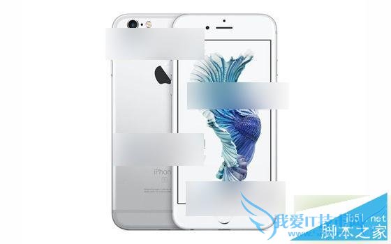 如何解决iPhone6S相机图标不见了的问题?
