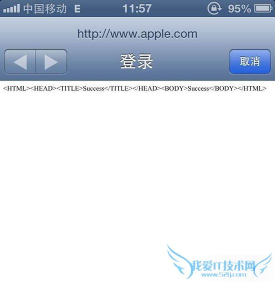 ʲô취iPhone4s wifiӲϳƻ