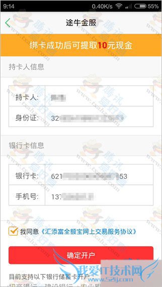 ;ţappôʵ󿨣;ţappôȡֽ