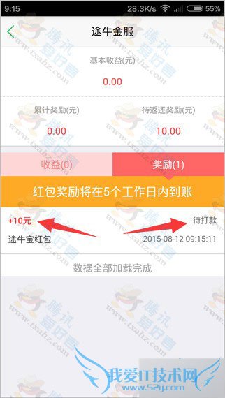 ;ţappôʵ󿨣;ţappôȡֽ