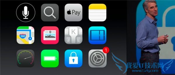 苹果ios9 beta2更新内容以及新特性的详细介绍