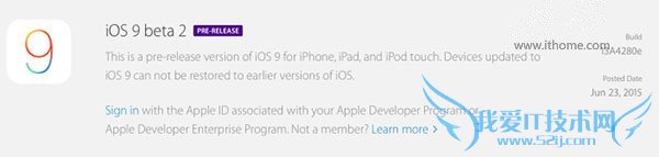 苹果ios9 beta2更新内容以及新特性的详细介绍