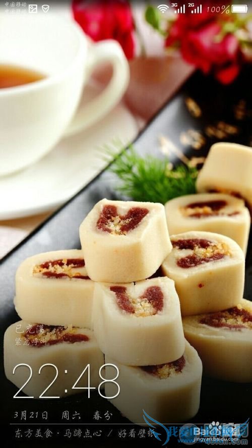 如何为华为荣耀3X刷机ewui3.0