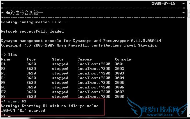 如何配置工大瑞普虚拟思科模拟器?
