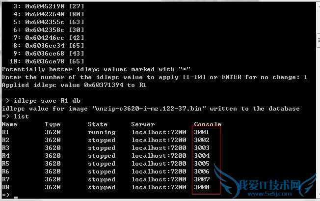 如何配置工大瑞普虚拟思科模拟器?
