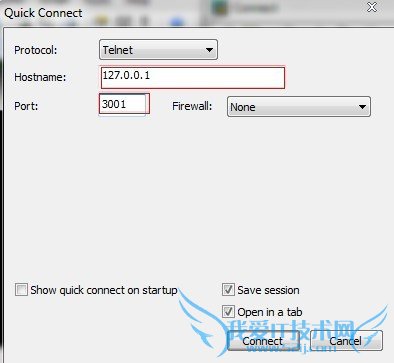 如何配置工大瑞普虚拟思科模拟器?