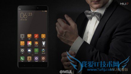 新系统MIUI 7有哪些亮点?