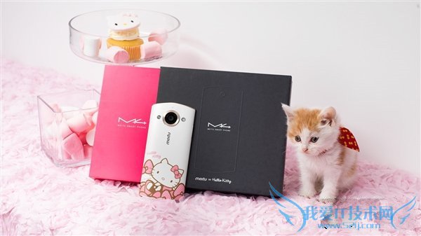 美图M4 HelloKitty特别版卖多少钱?美图M4 HelloKitty特别版图片